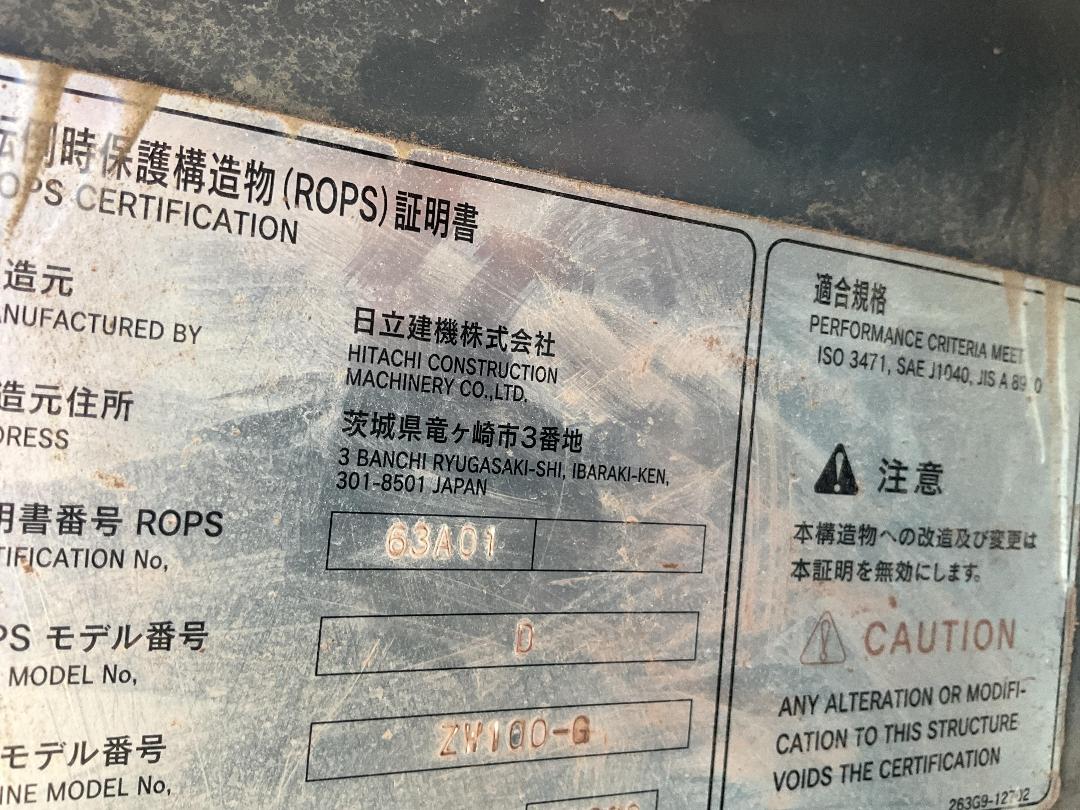 Photo '22' of Hitachi ZW100-G Wheel Loader