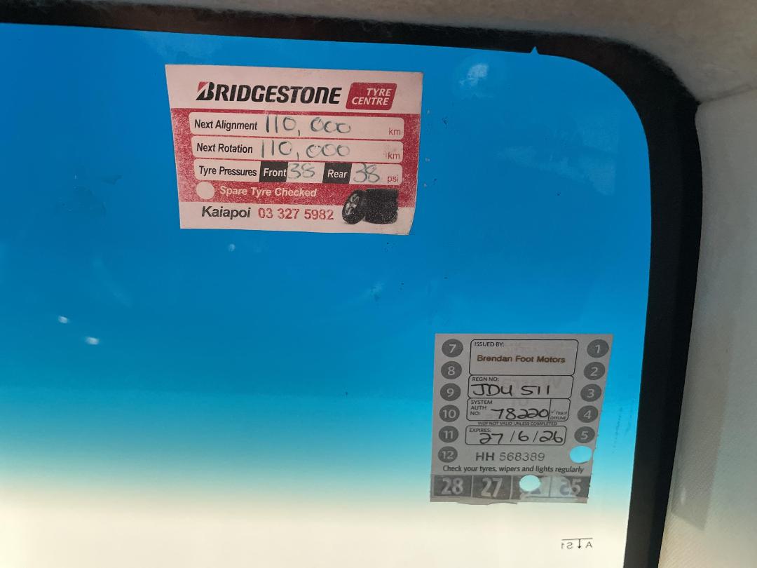 Photo '34' of Holden Colorado Photo '34' of Holden Colorado