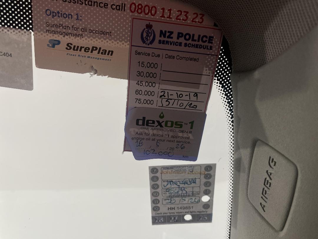 Photo '33' of Holden Commodore Photo '33' of Holden Commodore