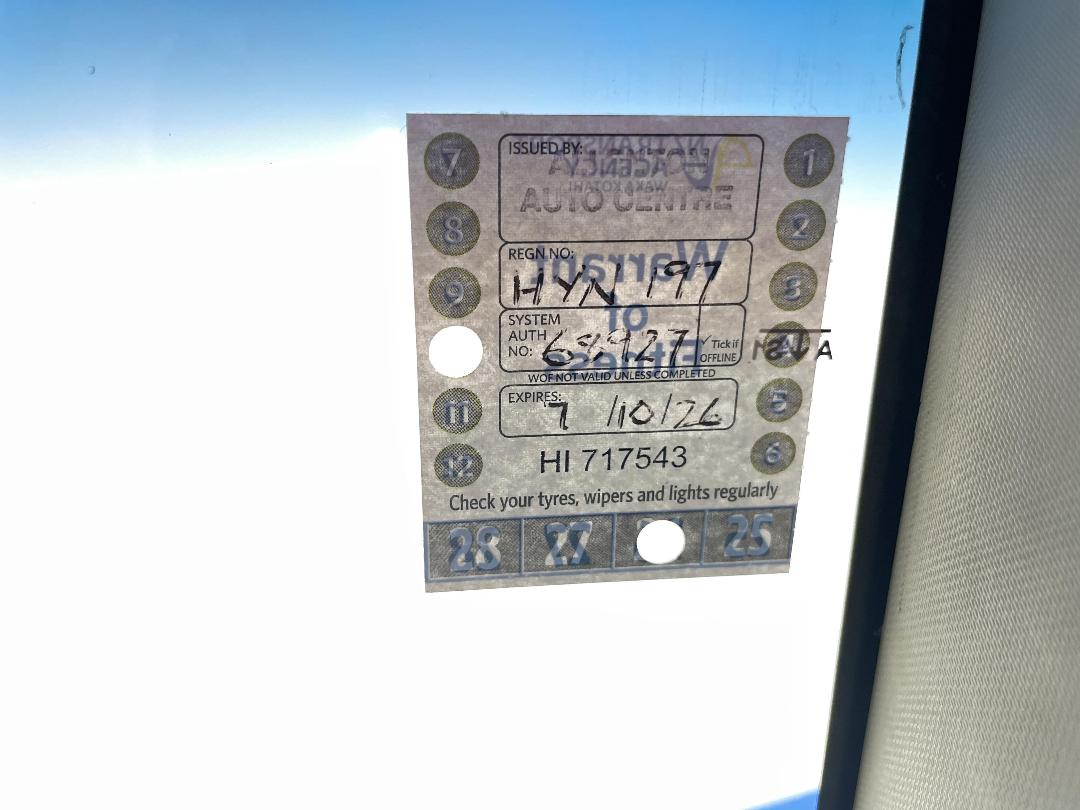 Photo '25' of Holden Cruze Photo '25' of Holden Cruze