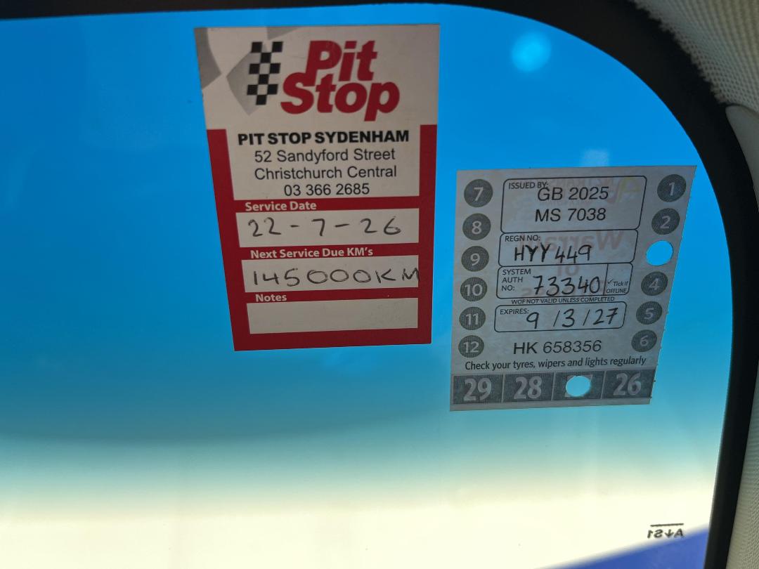 Photo '23' of Holden Cruze