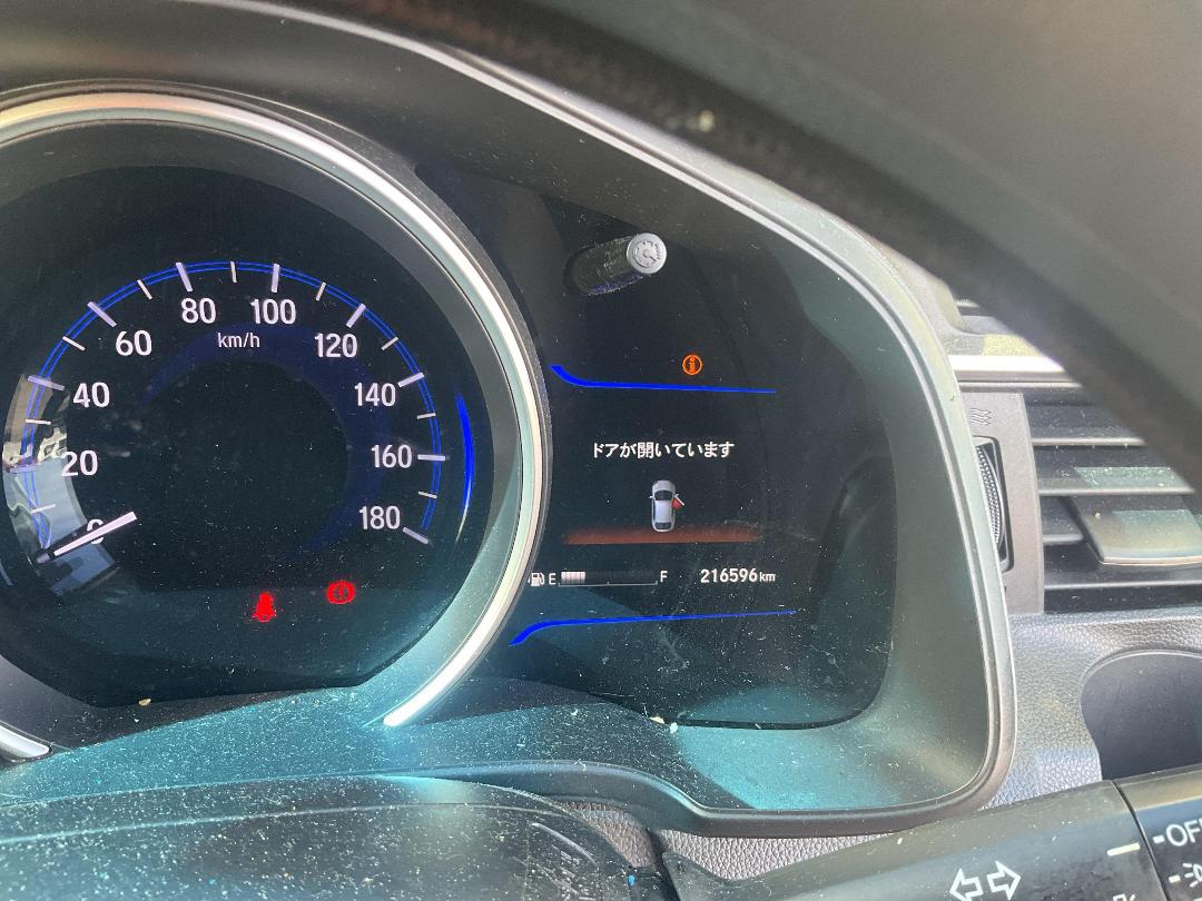 Photo '8' of Honda FIT Hybrid