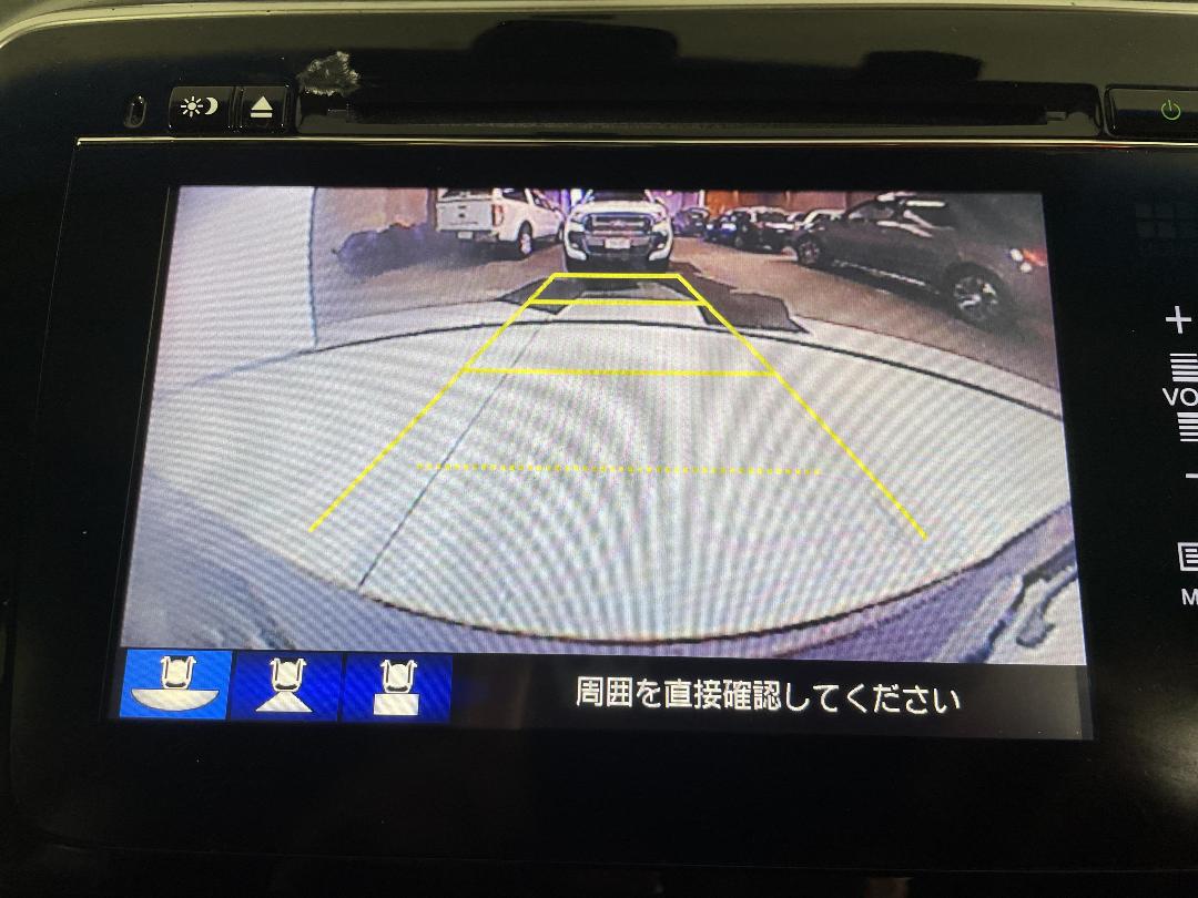 Photo '26' of Honda Grace Photo '26' of Honda Grace