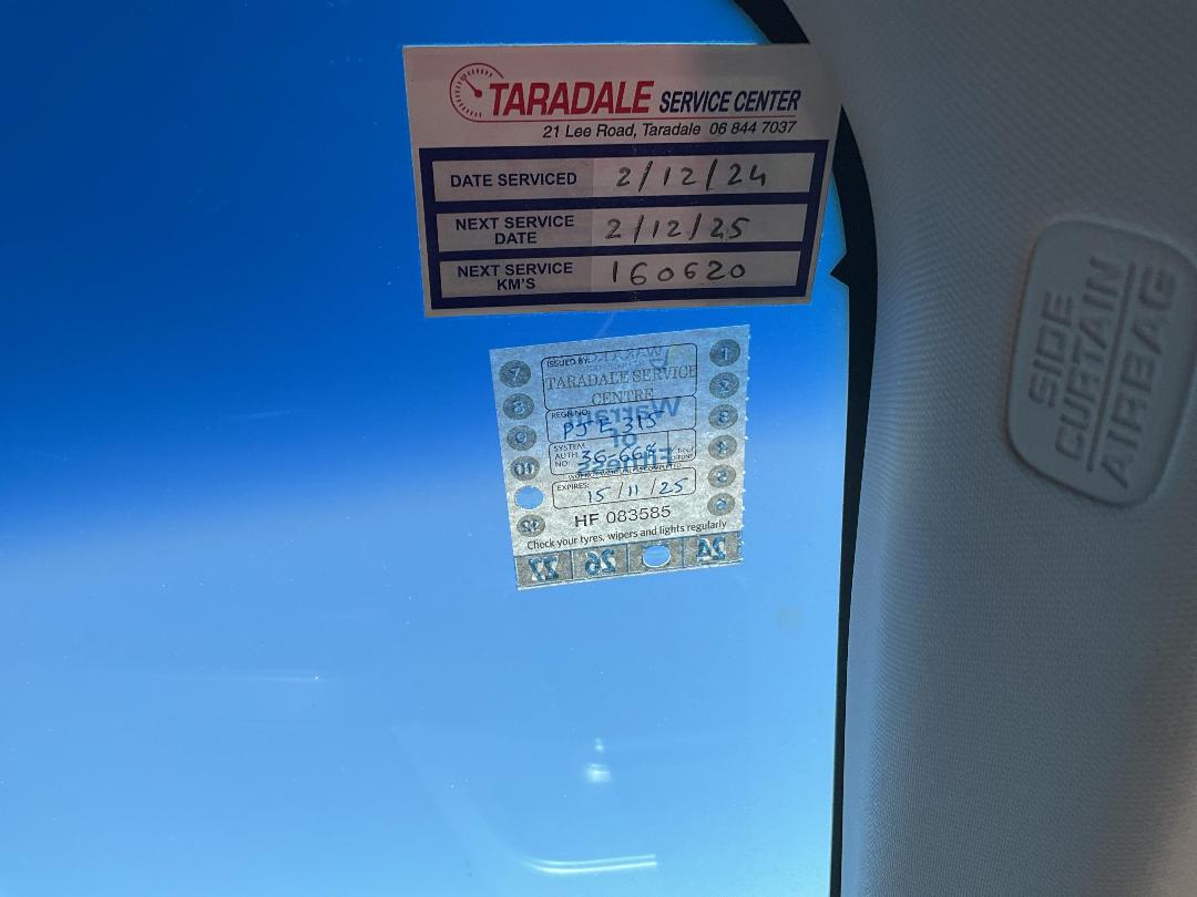 Photo '13' of Honda Grace