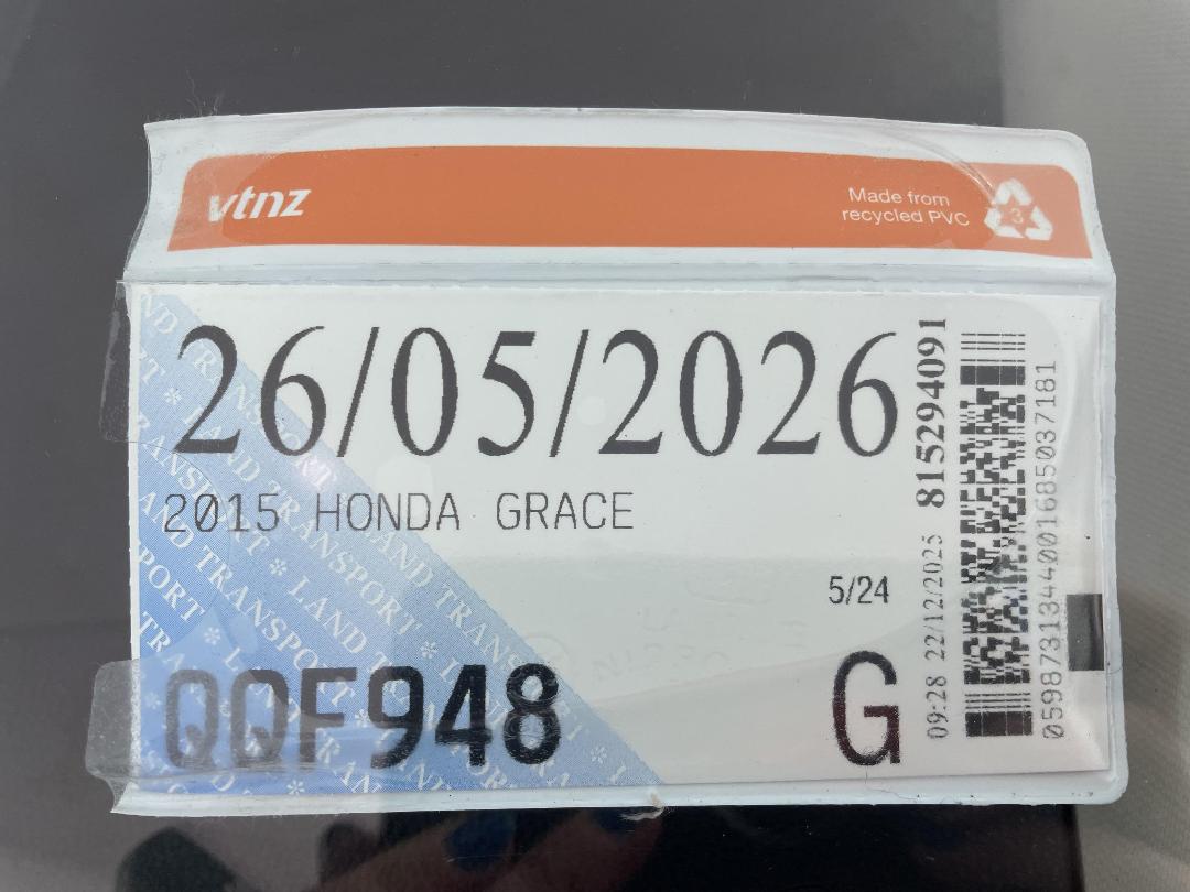 Photo '32' of Honda Grace Photo '32' of Honda Grace