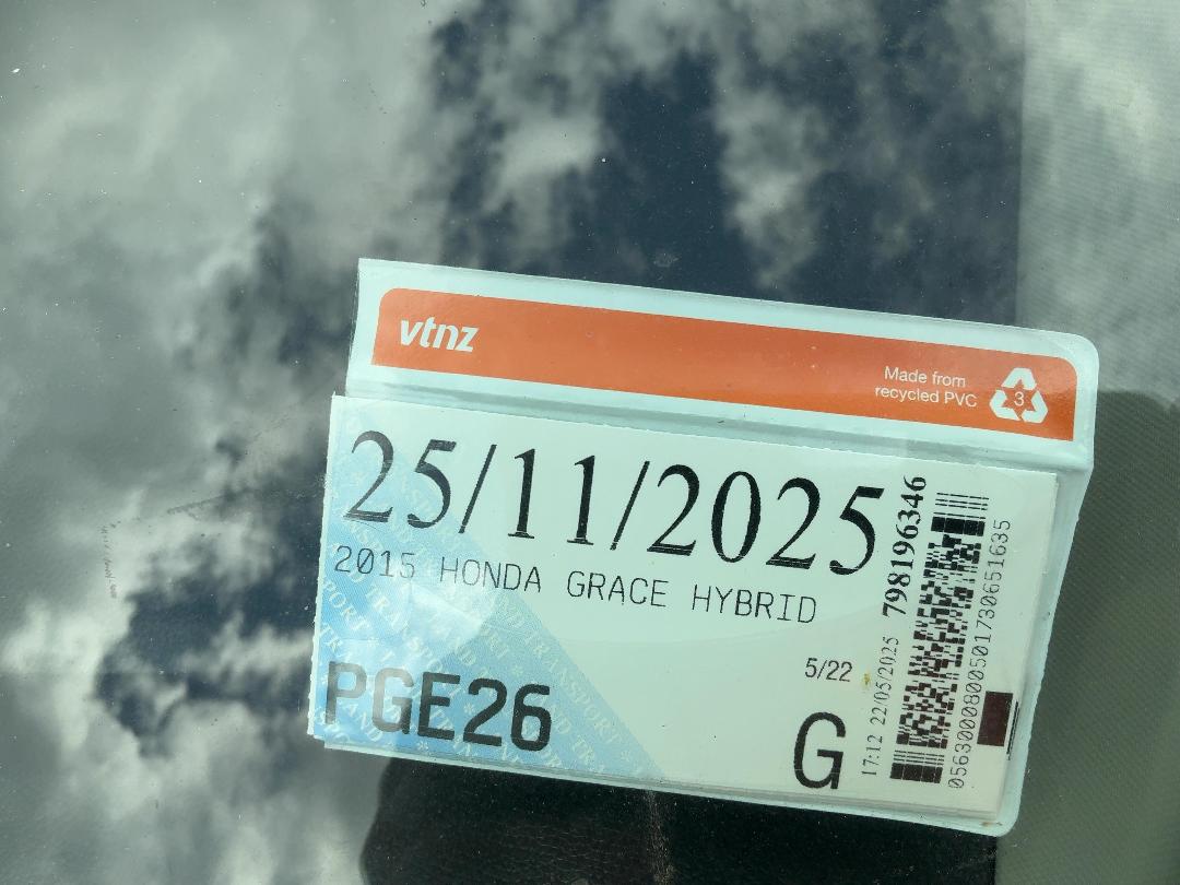 Photo '18' of Honda Grace Hybrid Photo '18' of Honda Grace Hybrid