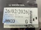 Thumbnail '32' of Honda HR-V Thumbnail '32' of Honda HR-V