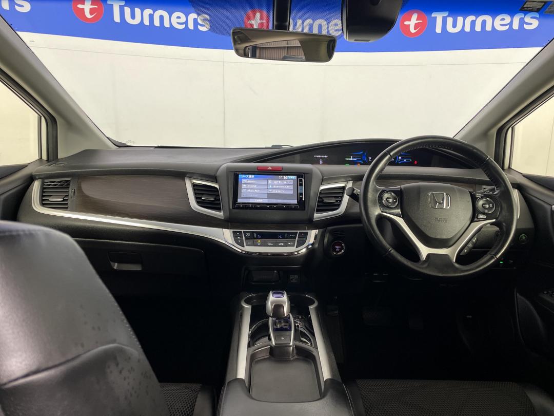 Photo '17' of Honda Jade