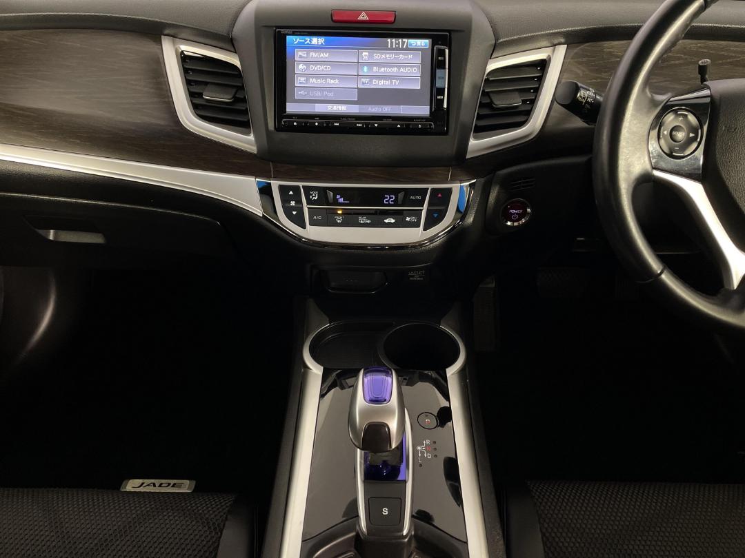 Photo '18' of Honda Jade