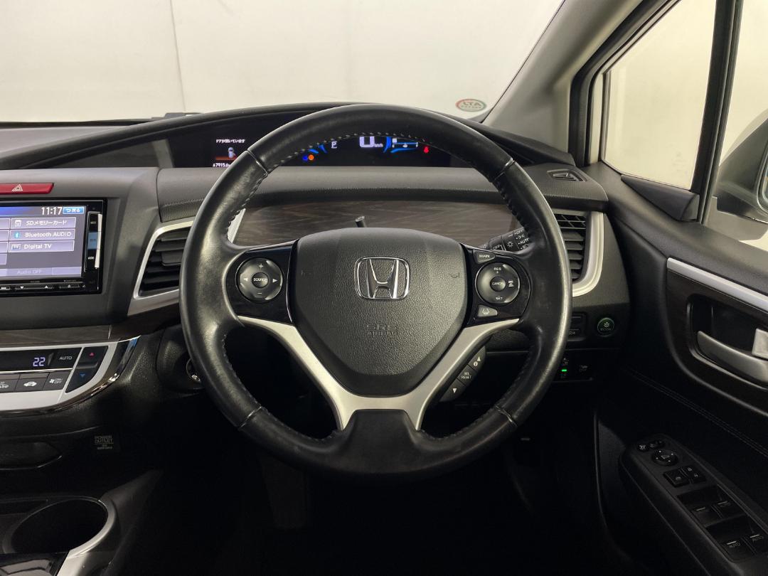 Photo '23' of Honda Jade