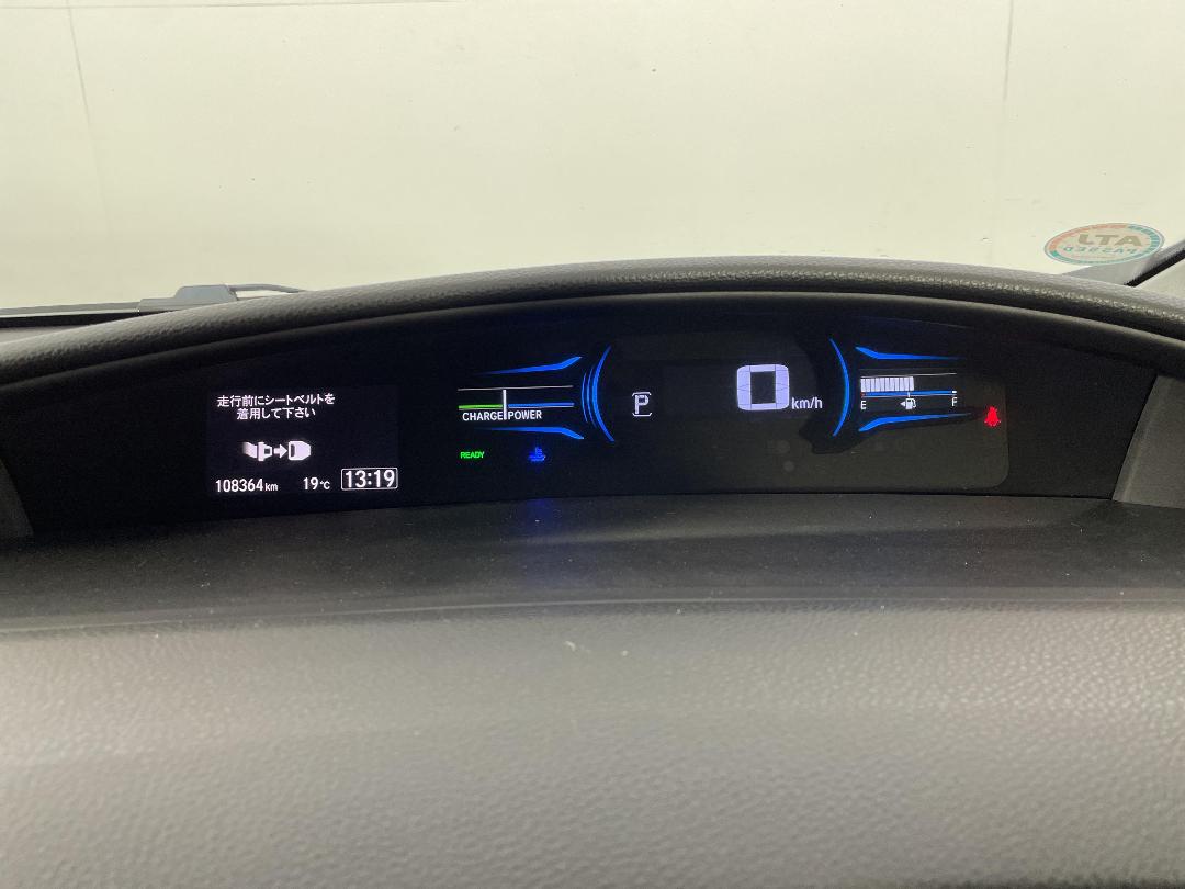 Photo '21' of Honda Jade