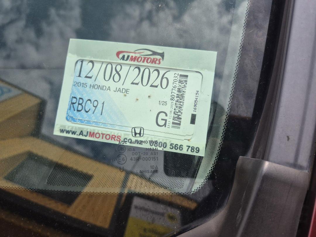 Photo '12' of Honda Jade