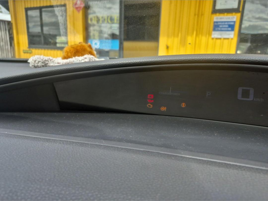 Photo '11' of Honda Jade