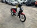 Thumbnail '2' of Honda NBC 110BN