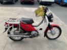 Thumbnail '3' of Honda NBC 110BN