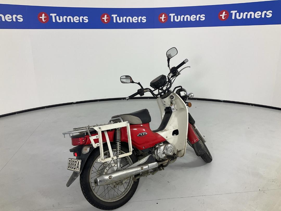 Photo '4' of Honda NBC 110BN Photo '4' of Honda NBC 110BN