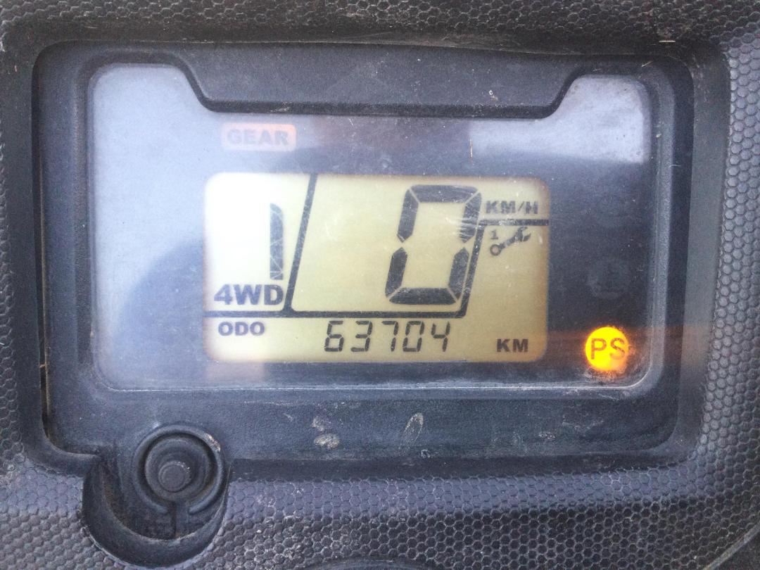 Photo '11' of Honda TRX-500FM Photo '11' of Honda TRX-500FM