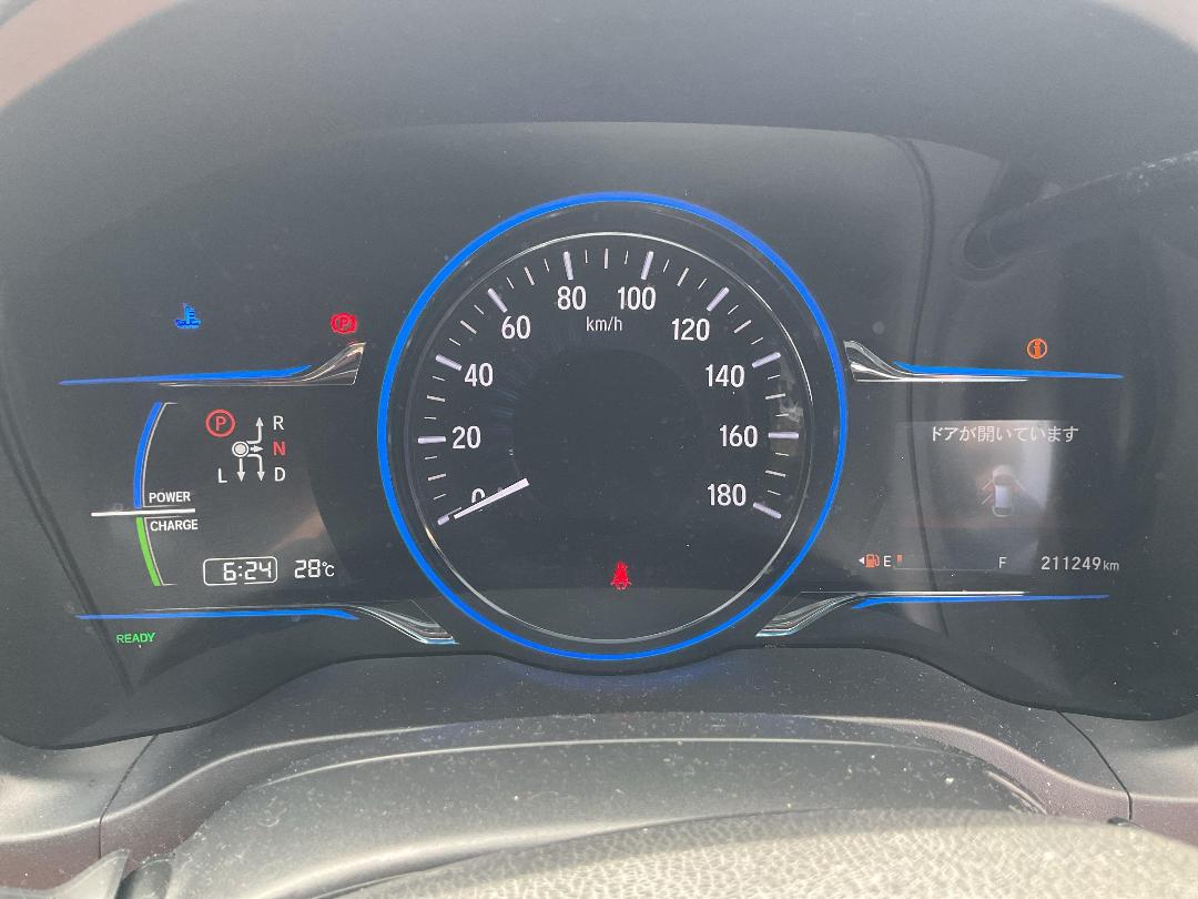 Photo '16' of Honda Vezel