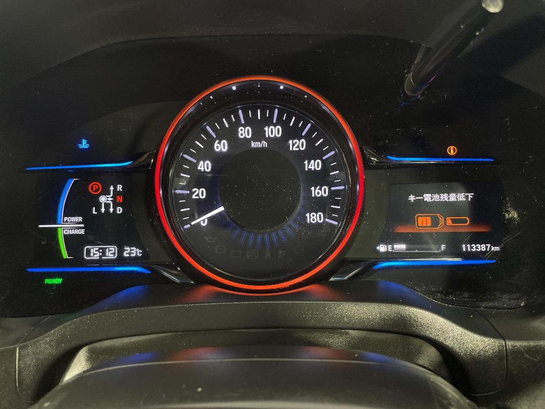 Photo '21' of Honda Vezel