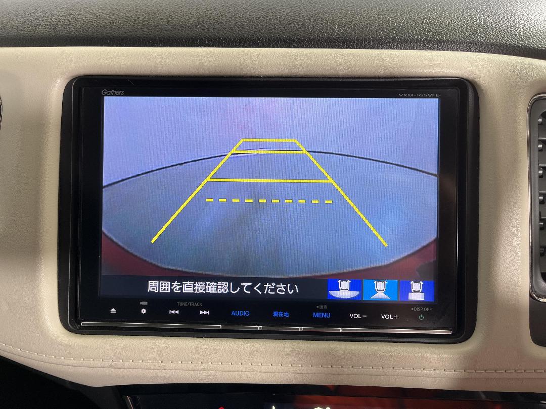 Photo '23' of Honda Vezel