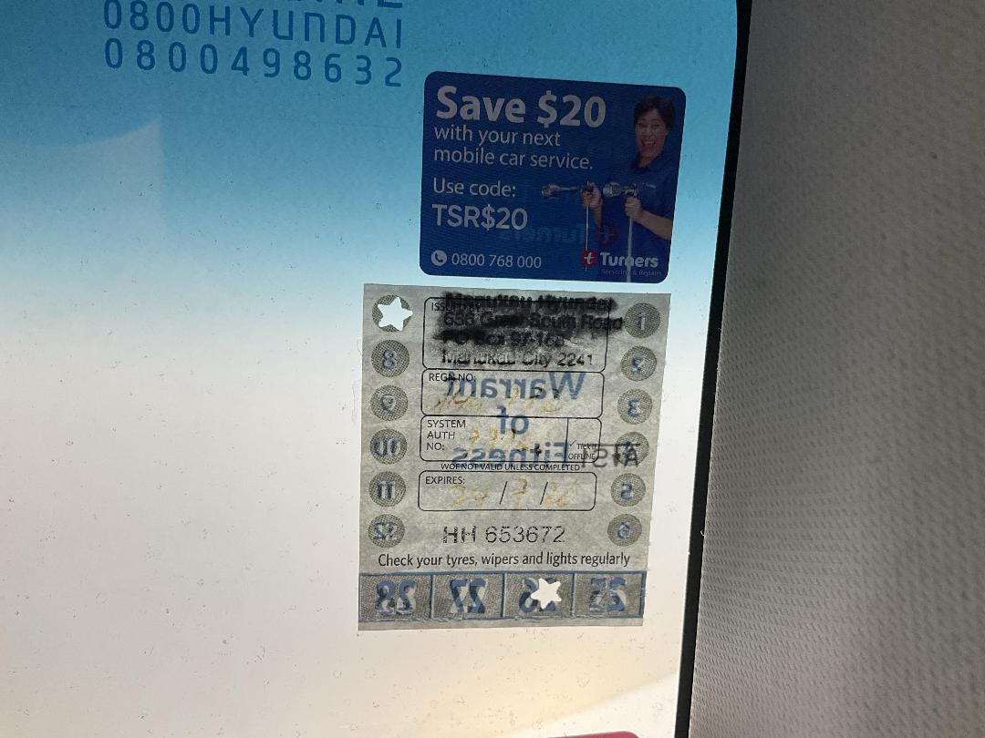 Photo '23' of Hyundai Elantra Photo '23' of Hyundai Elantra