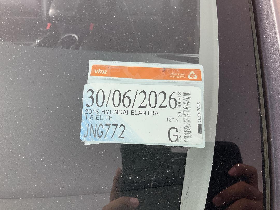 Photo '26' of Hyundai Elantra Photo '26' of Hyundai Elantra