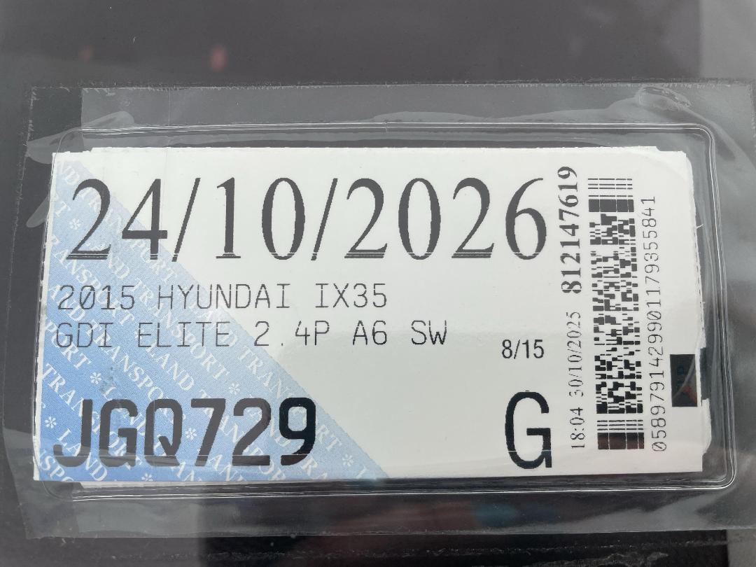 Photo '32' of Hyundai Ix35