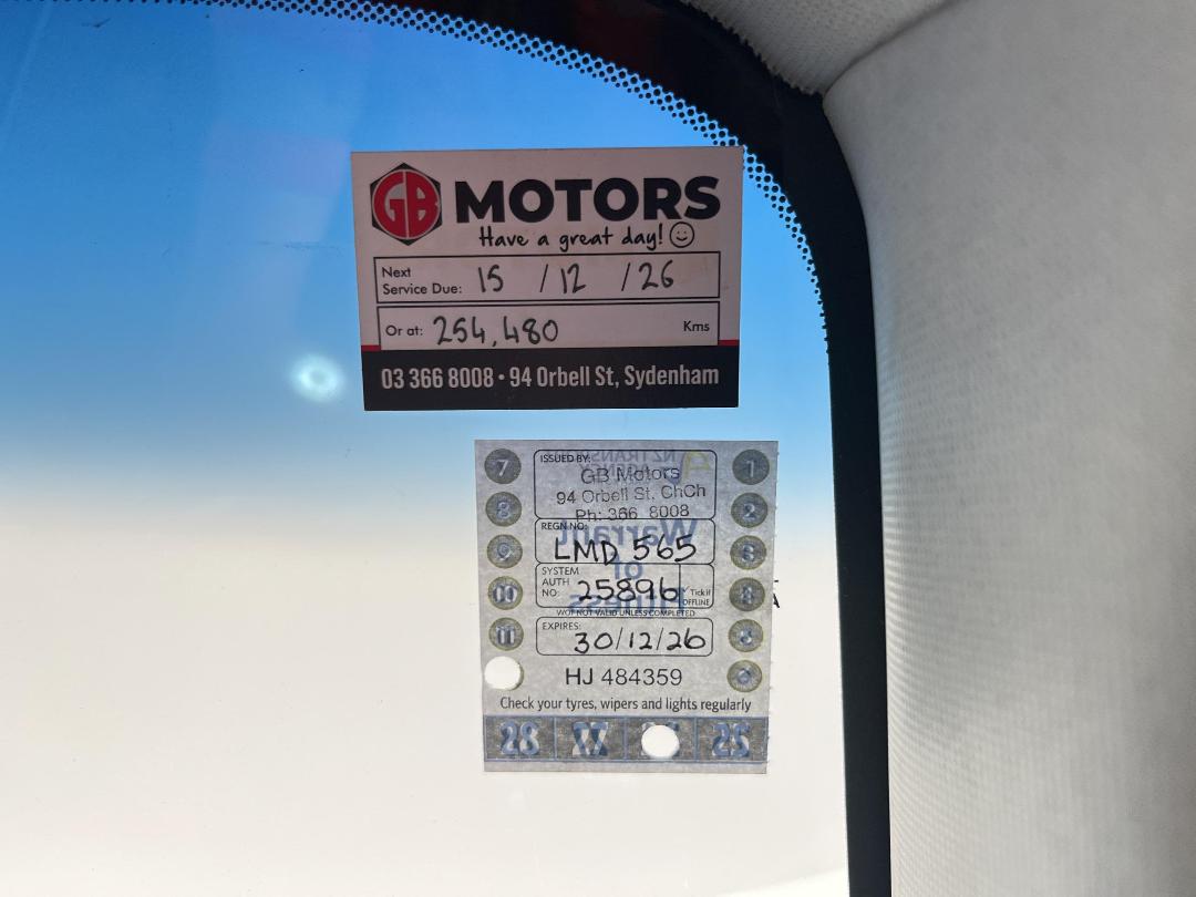 Photo '29' of Hyundai Santa FE