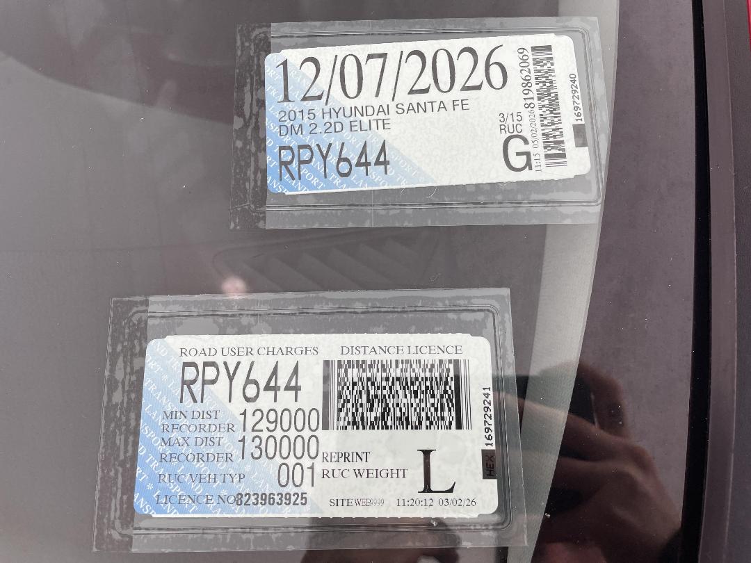 Photo '32' of Hyundai Santa FE