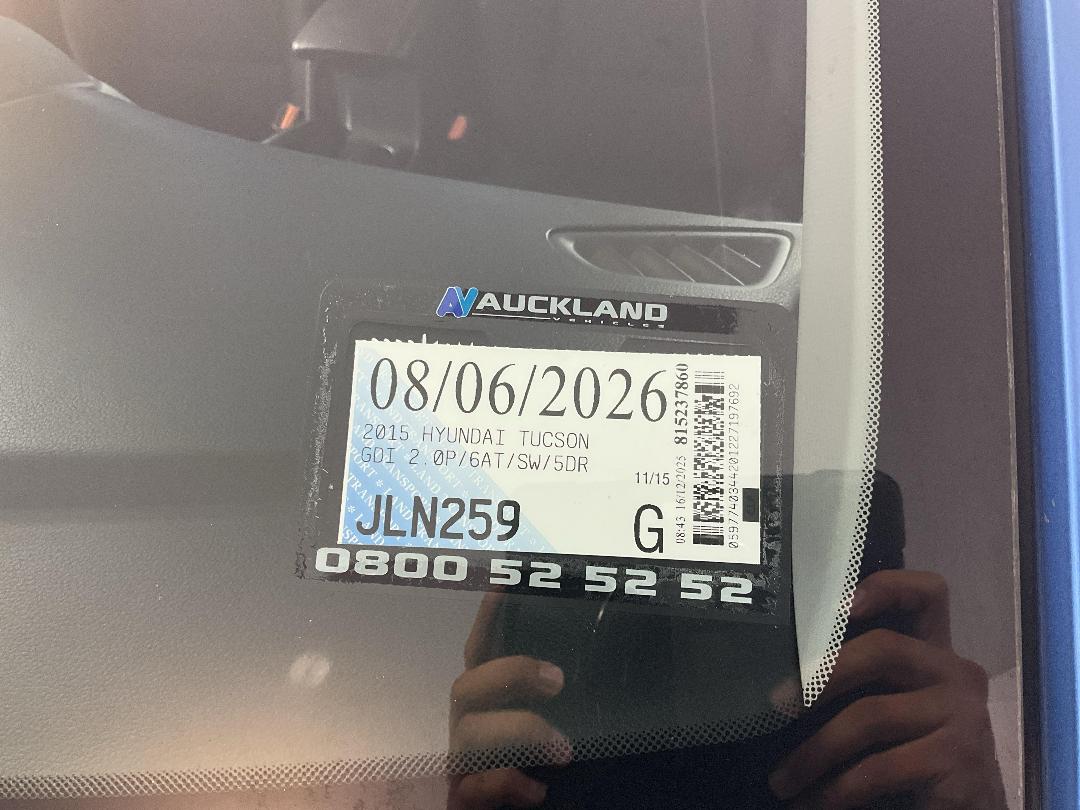 Photo '25' of Hyundai Tucson