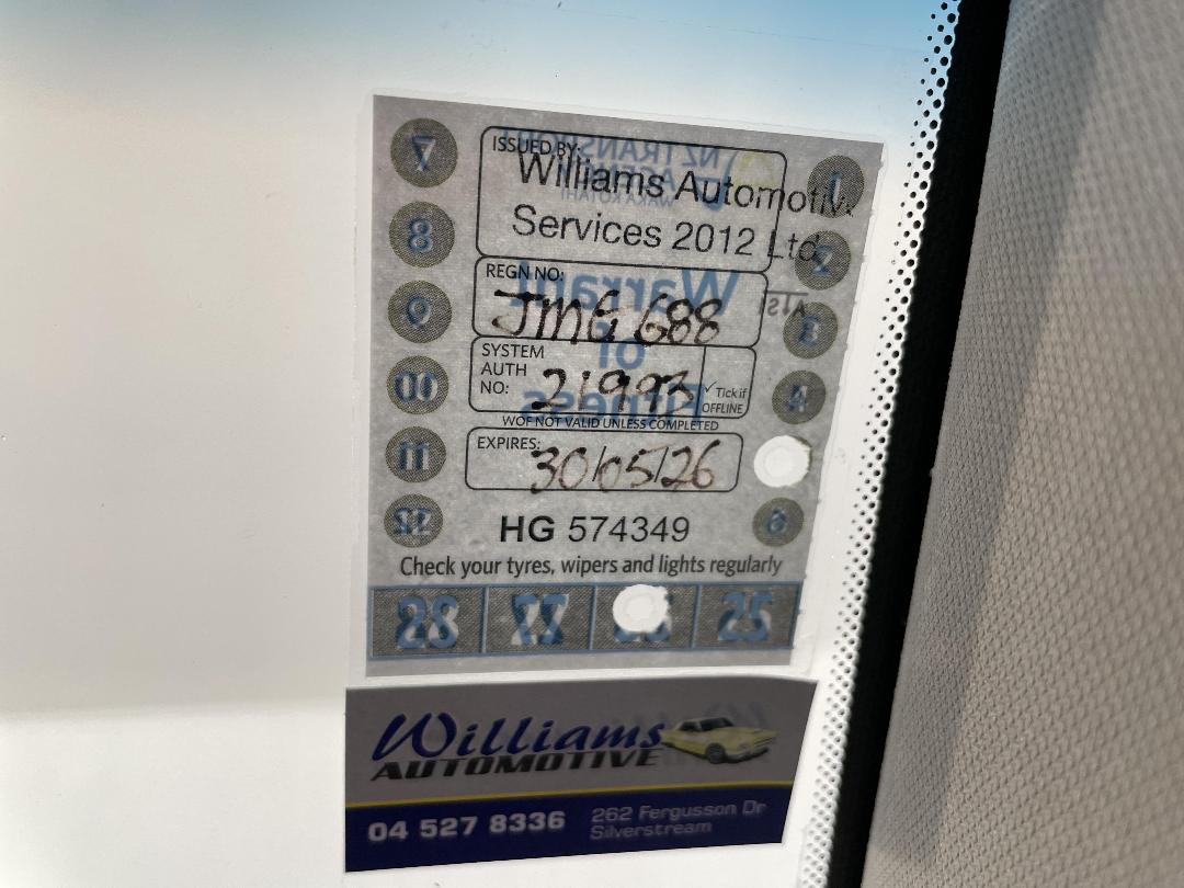 Photo '31' of Hyundai Tucson