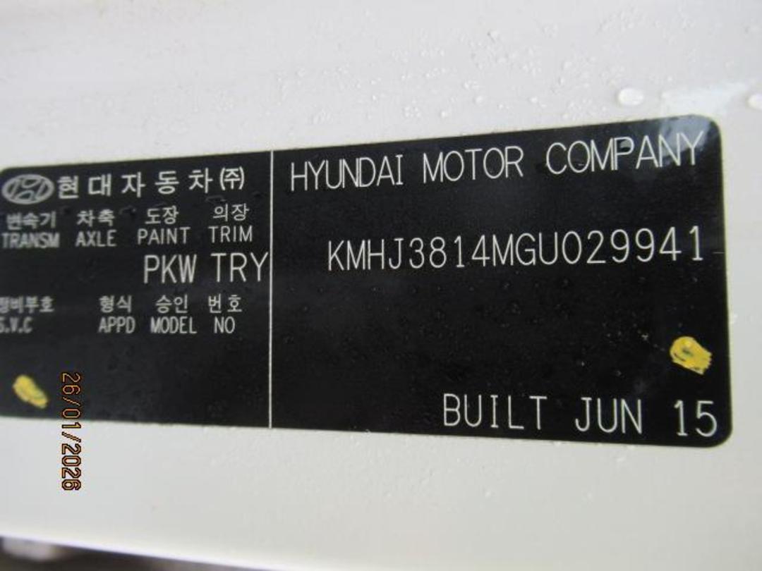 Photo '15' of Hyundai Tucson Active X Photo '15' of Hyundai Tucson Active X