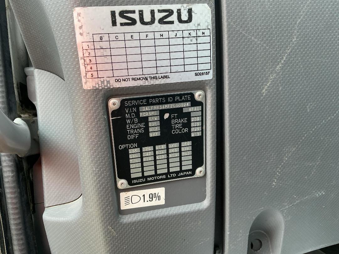 Photo '41' of Isuzu F Series FRR600 Gas Bottle Truck Photo '41' of Isuzu F Series FRR600 Gas Bottle Truck