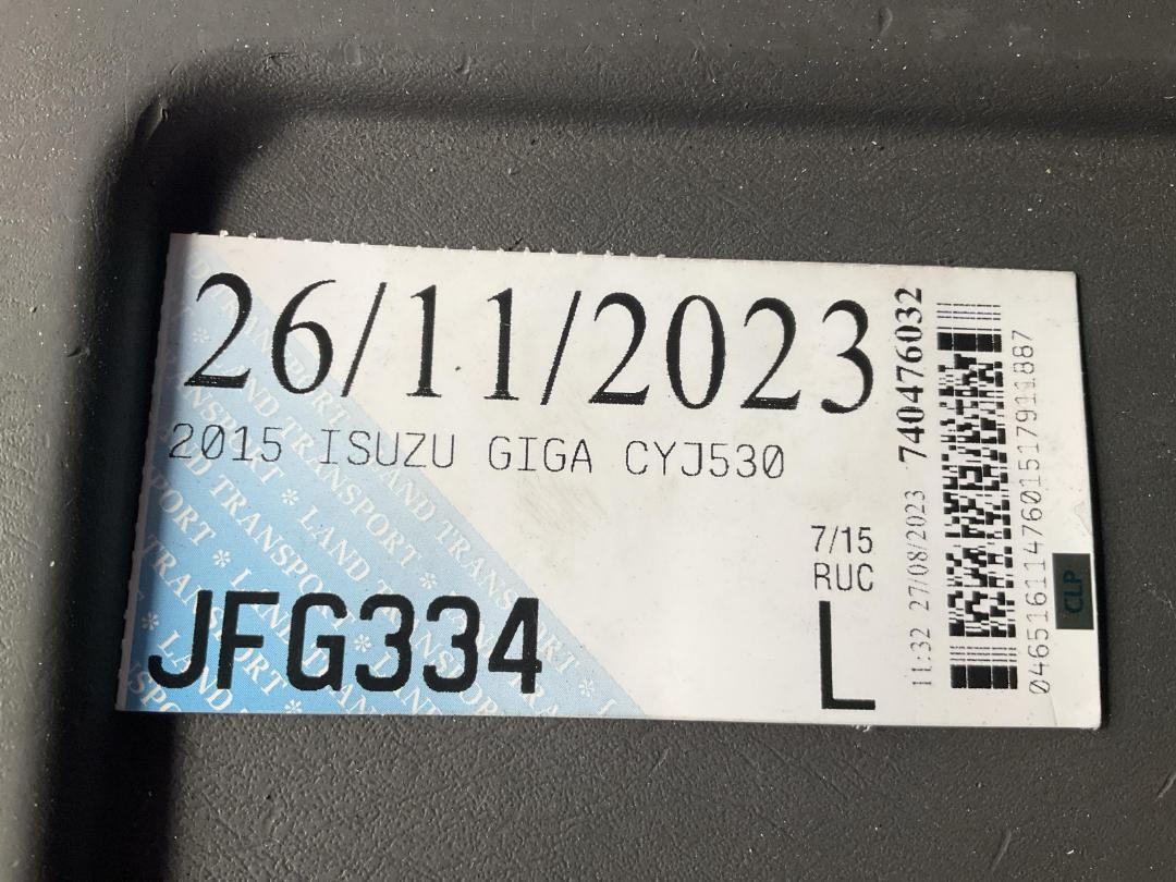 Photo '45' of Isuzu Giga CYJ530 Curtainsider Photo '45' of Isuzu Giga CYJ530 Curtainsider