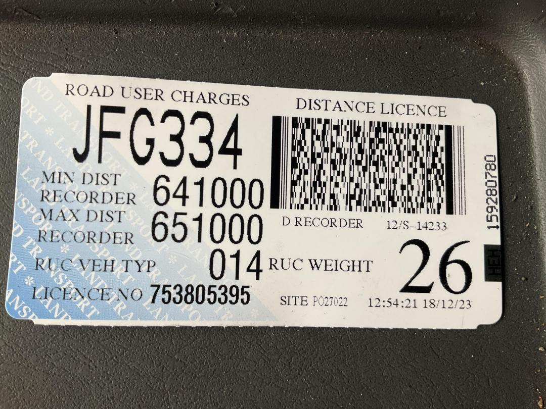 Photo '44' of Isuzu Giga CYJ530 Curtainsider Photo '44' of Isuzu Giga CYJ530 Curtainsider