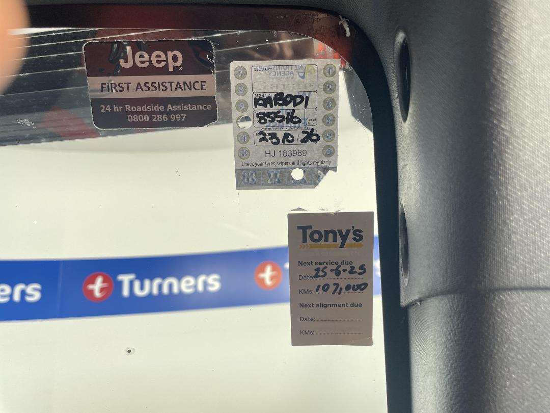 Photo '26' of Jeep Wrangler Photo '26' of Jeep Wrangler