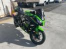 Thumbnail '2' of Kawasaki EX 300A Thumbnail '2' of Kawasaki EX 300A