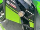 Thumbnail '37' of Kawasaki EX 300A Thumbnail '37' of Kawasaki EX 300A