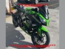 Thumbnail '1' of Kawasaki EX 300A Thumbnail '1' of Kawasaki EX 300A