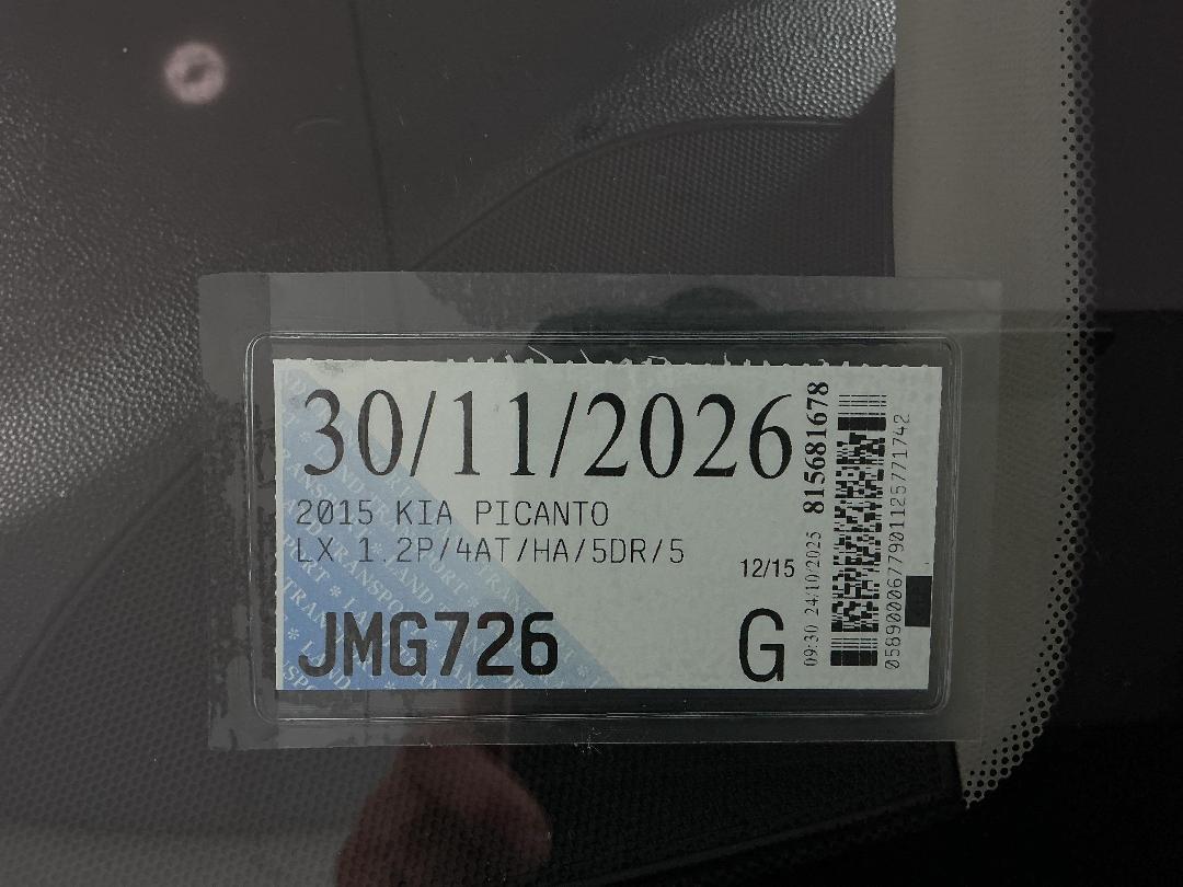 Photo '27' of KIA Picanto Photo '27' of KIA Picanto