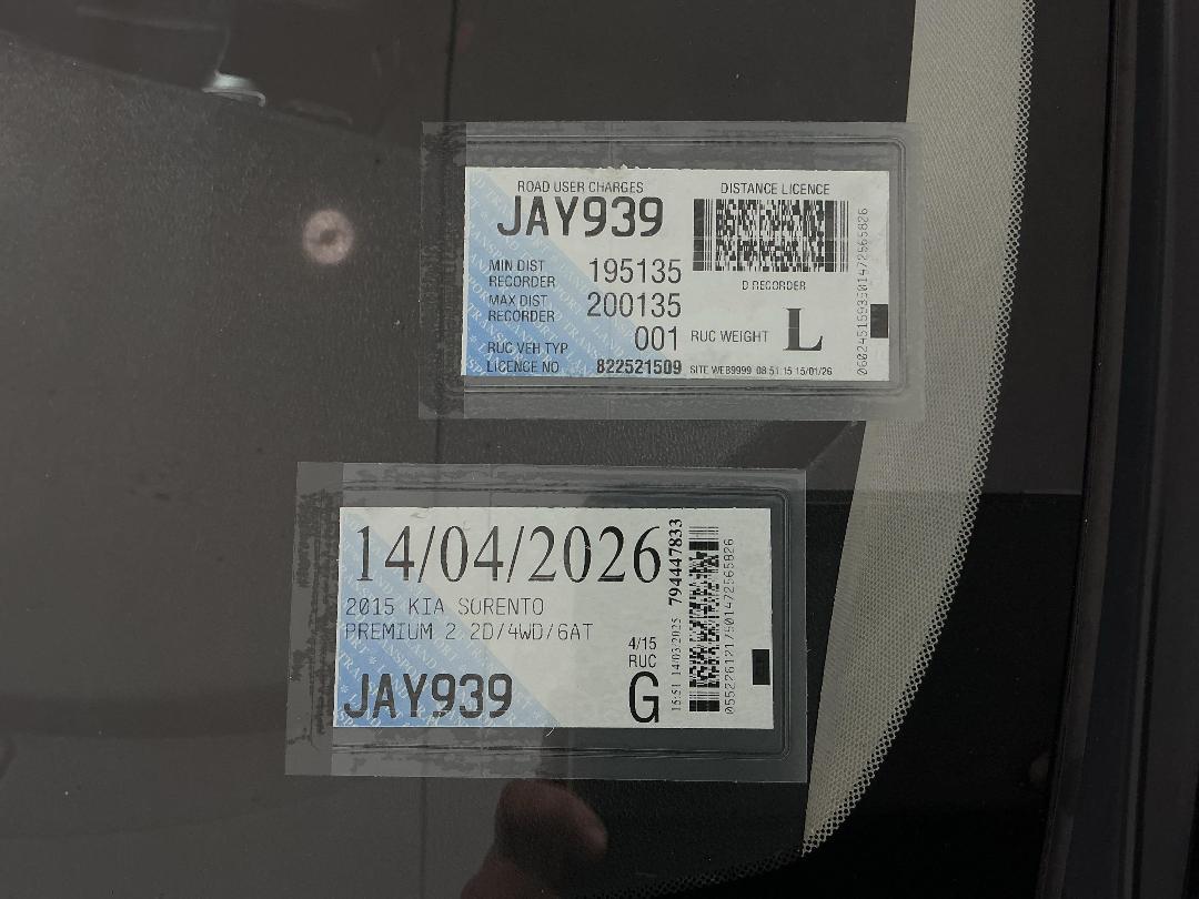 Photo '28' of KIA Sorento