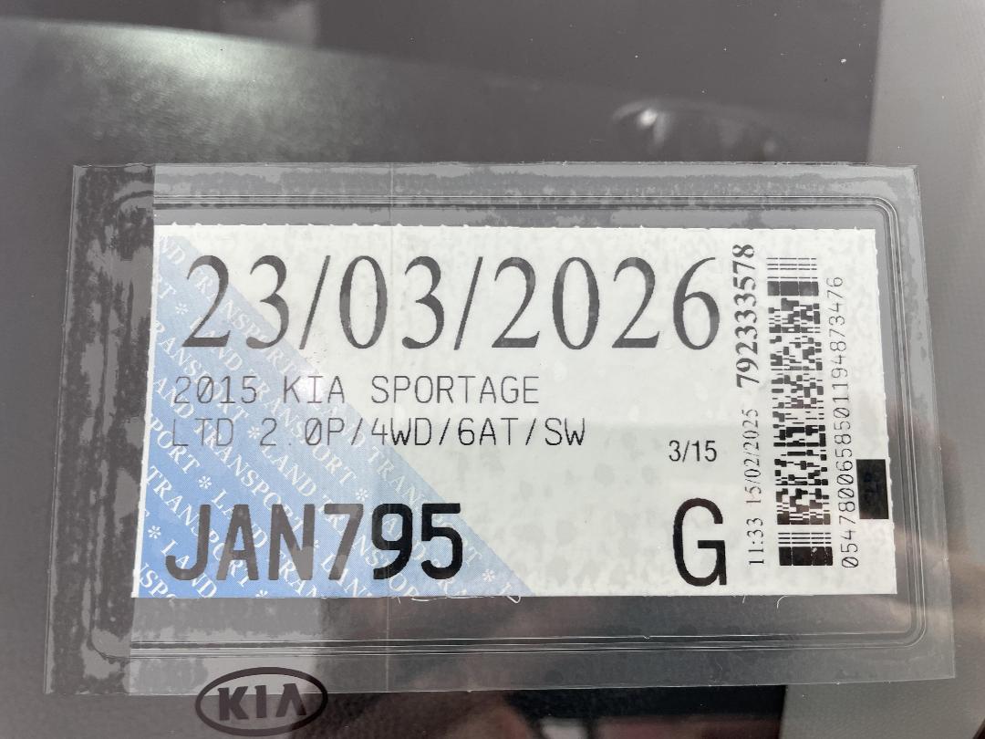 Photo '33' of KIA Sportage Photo '33' of KIA Sportage