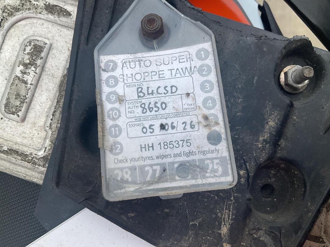 Photo '14' of KTM 200 Duke