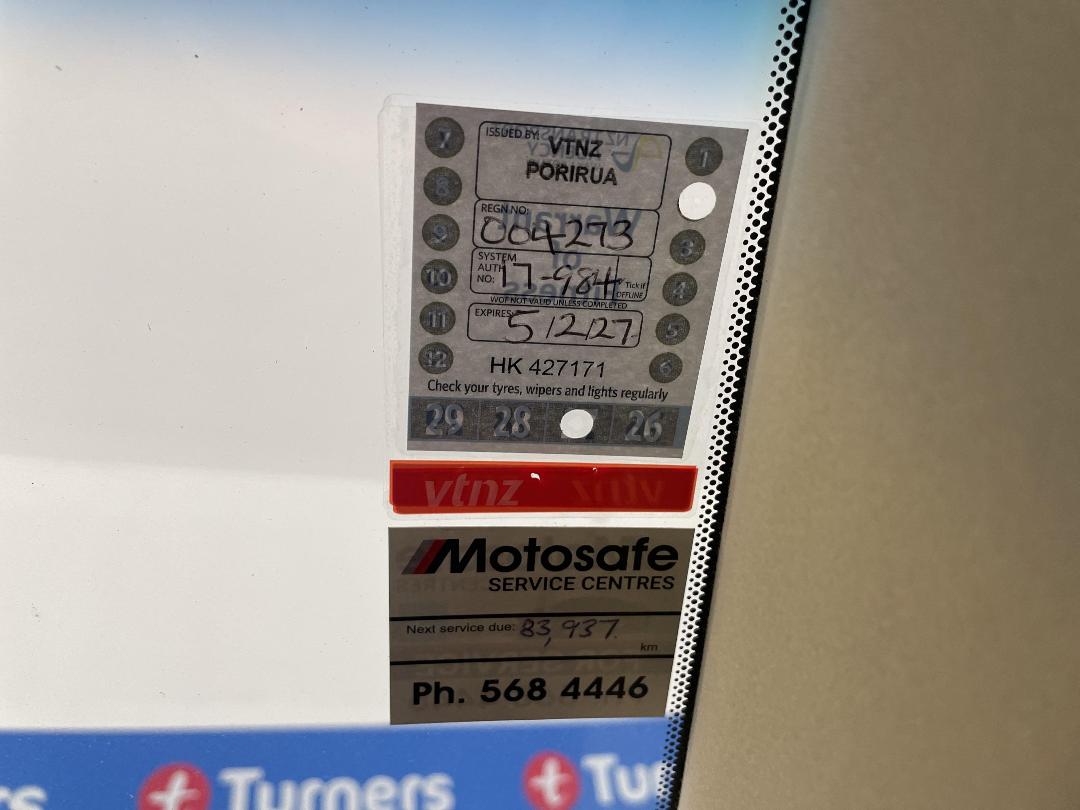 Photo '34' of Lexus GS300H