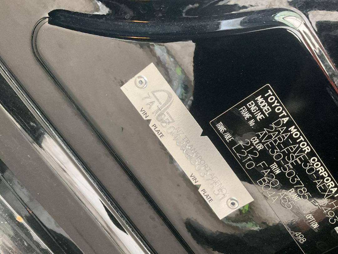 Photo '18' of Lexus IS300H