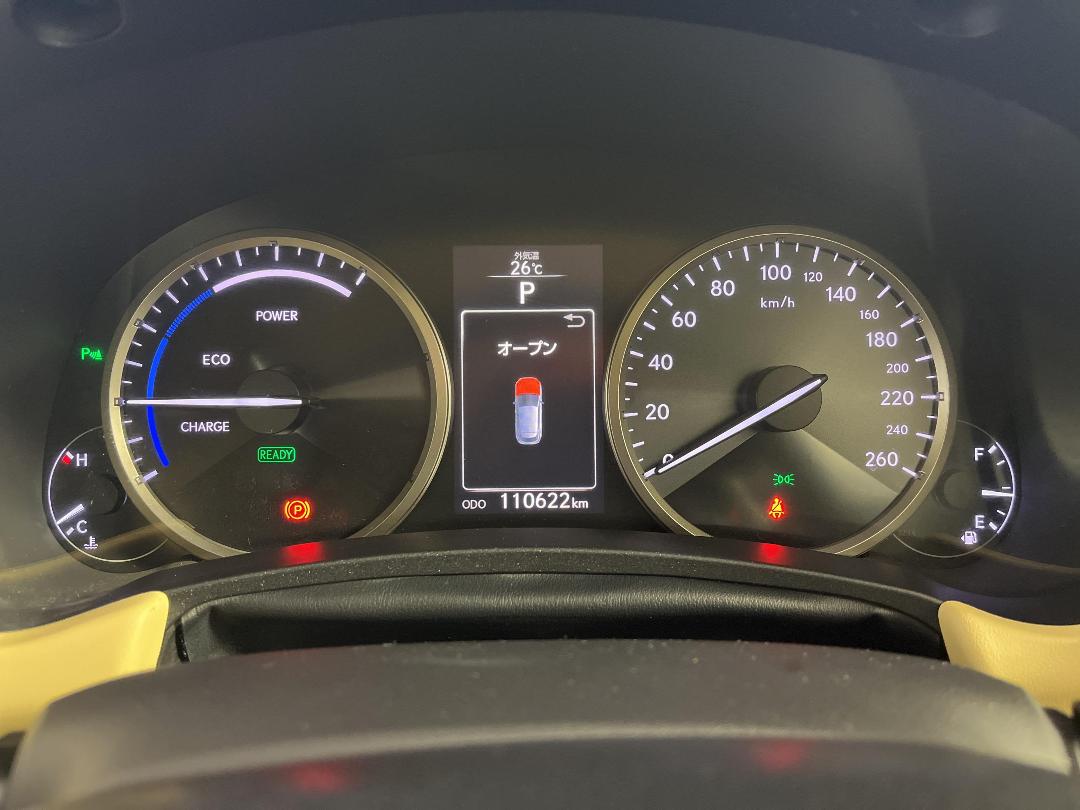 Photo '21' of Lexus NX300H