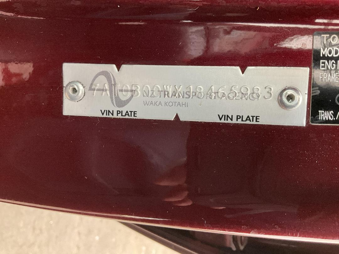 Photo '33' of Lexus RX450H Photo '33' of Lexus RX450H