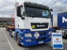 Thumbnail '1' of MAN TGX 26.540 Tractor Unit