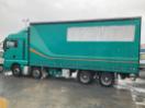 Thumbnail '6' of MAN TGX 35.540 Curtainsider Thumbnail '6' of MAN TGX 35.540 Curtainsider