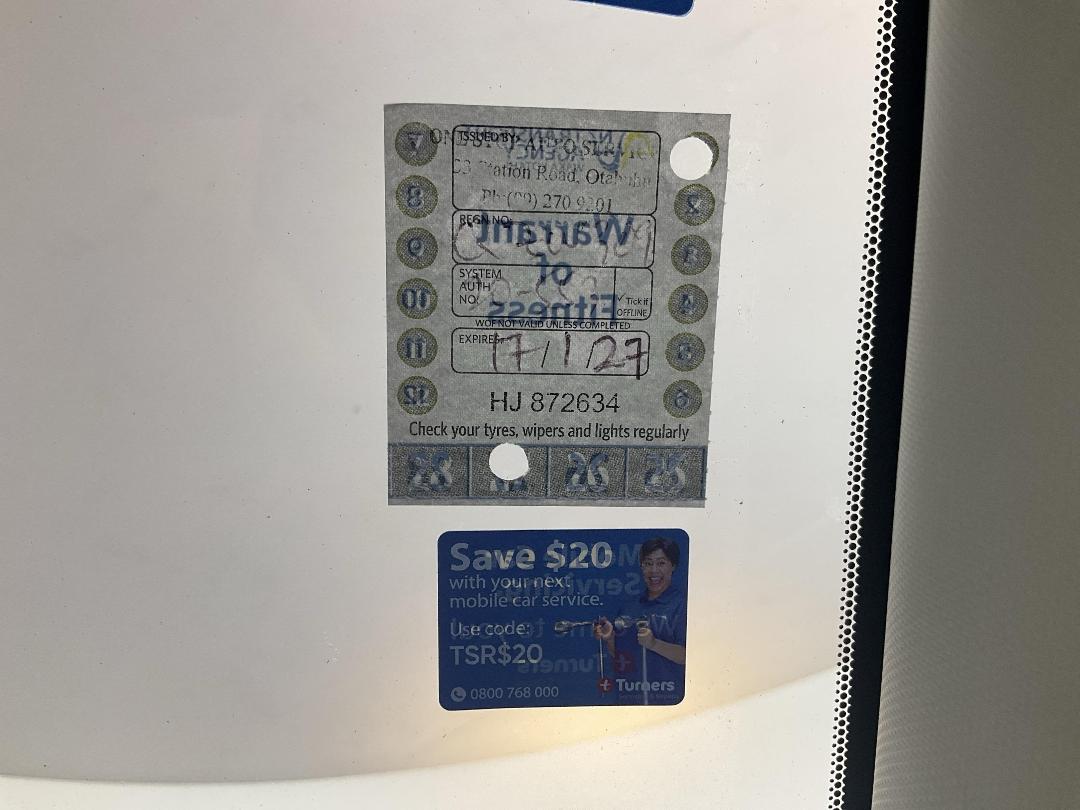 Photo '23' of Mazda Axela